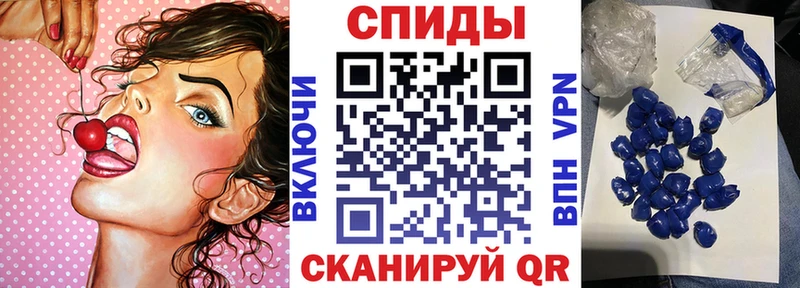 АМФЕТАМИН 97%  ОМГ ОМГ зеркало  shop наркотические препараты  Югорск 