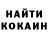 АМФЕТАМИН VHQ Olena Martyniyk