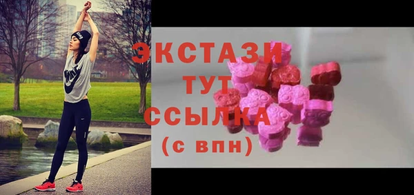 мефедрон VHQ Аркадак