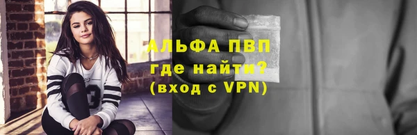 гидра Остров