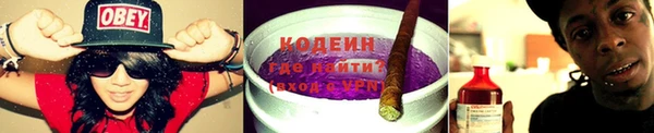 гидра Остров