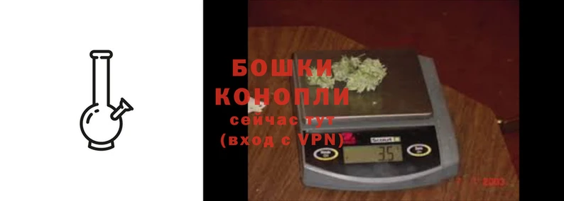 трава Баксан
