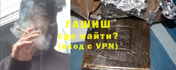 первитин Балабаново