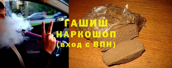 MESCALINE Балахна